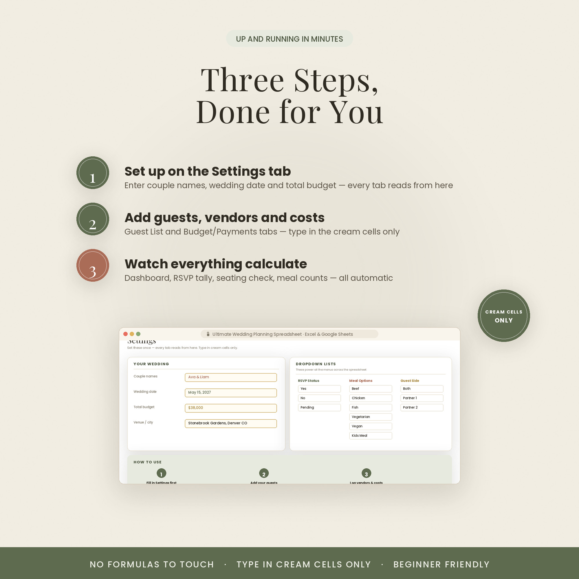 How it works in three steps